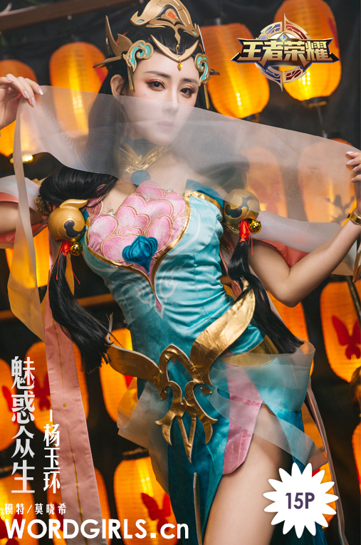 [TouTiao头条女神] 2019.04.17 莫晓希 王者荣耀杨玉环COS